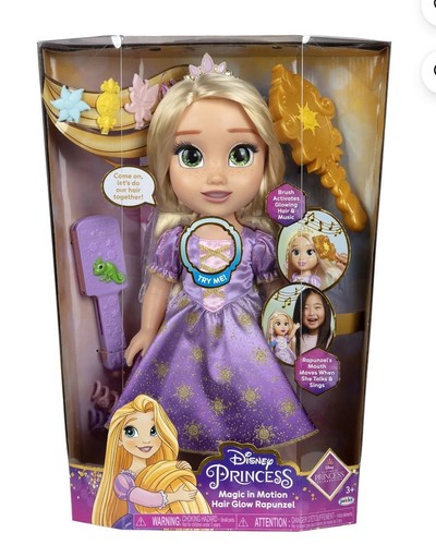 Disney ultimate princess - ultimate,