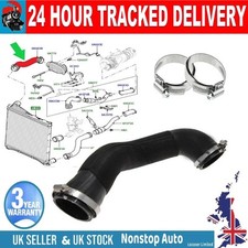 TURBO INTERCOOLER HOSE PIPE FOR  LAND ROVER Range Rover Sport Discovery LR076845