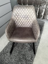 Next Hamilton Rocking Chair