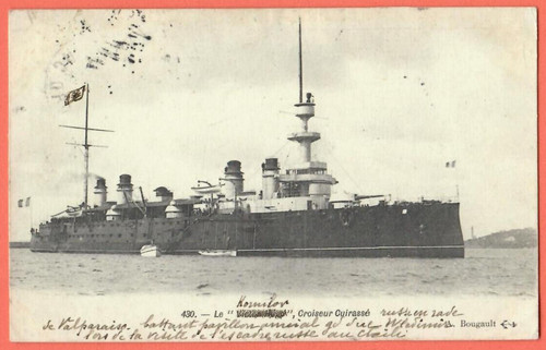 Russia warship vintage - russia,