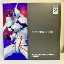 Revoltech Yu-Gi-Oh! Duel