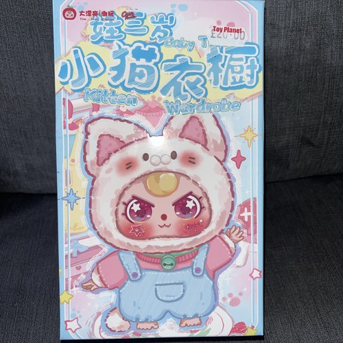 Baby three cat wardrobe - baby,