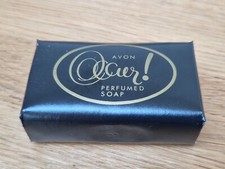 Vintage Discontinued AVON Occur Perfumed Soap Bar 77g