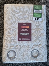 Dunelm Alora Chenille Natural