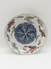 Japanese Arita Style Imari