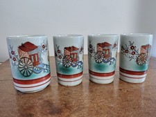 Vintage Japanese Kutani Ware