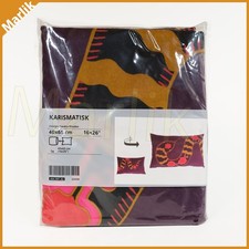 Rare, IKEA KARISMATISK Snake