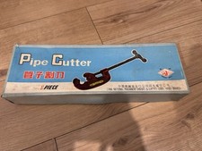 Great Wall Pipe Cutter N02 12-50mm China National Machinery Import & Export