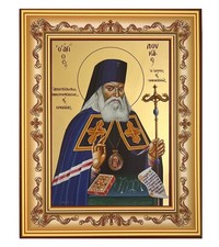 Saint Luke, Archbishop-Surgeon