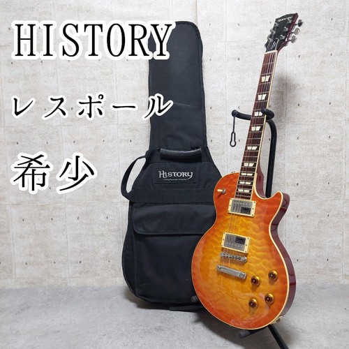 Quilted maple history les paul - quilted,