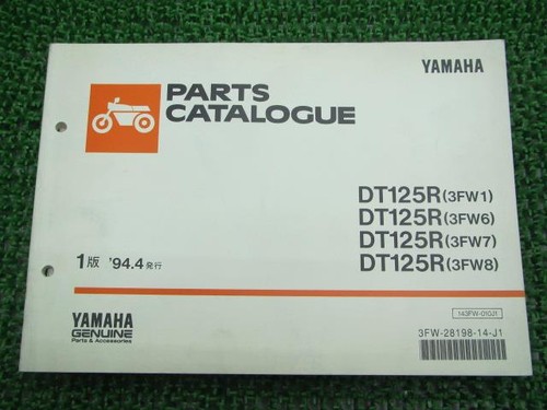 Dt125r parts list - parts,