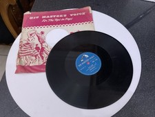 78rpm Shellac 78 Record HMV
