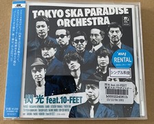 TOKYO SKA PARADISE ORCHESTRA : Flash Feat 10 Feet. Rare Japanese Release OBI