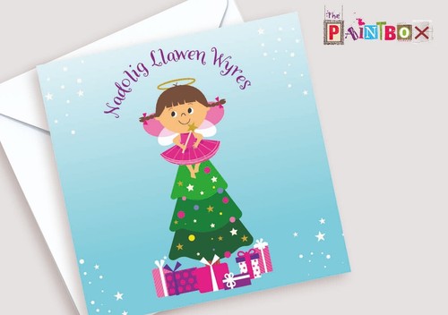 Nadolig llawen wyres merry - nadolig,