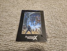 Xenoblade Chronicles X LIMITED