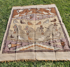 AS-IS Very Old Pictorial Chimu