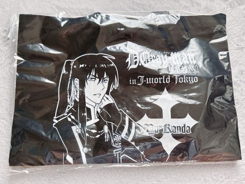 Gray man hallow kanda - kanda, yuu