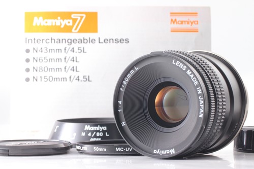 Top mint hood mamiya - [top, n