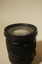 Sigma 24-105mm f/4 DG OS HSM