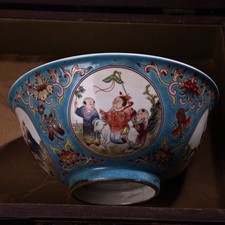 Qing Dynasty Qianlong Period