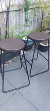 Retro Leather Seat Bar Stools