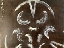 Beautiful Painting 1992 Oil on