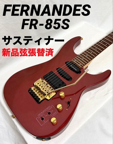 [New strings replaced]