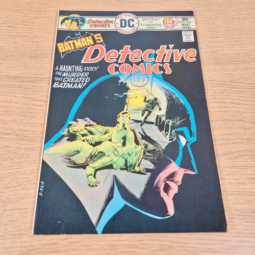 Vtg detective comics 457 - vtg, #457