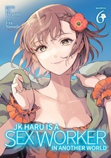 JK Haru is a Sex Worker in