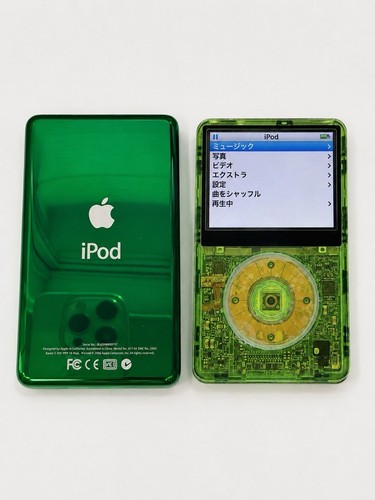 Apple ipod classic - apple,
