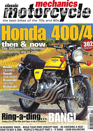 Yamaha rd350lc gpz750 - a7, ss