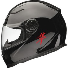 Suzuki hayabusa logo - suzuki,