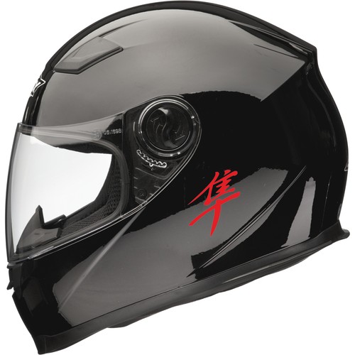 Suzuki hayabusa logo - suzuki,