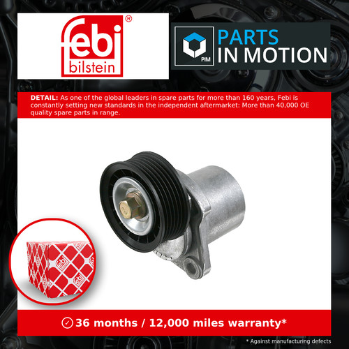 Aux belt tensioner fits - aux,