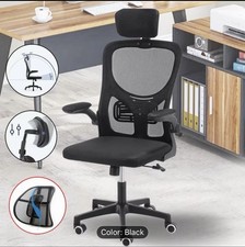 Ergonomic Mesh Office Chair