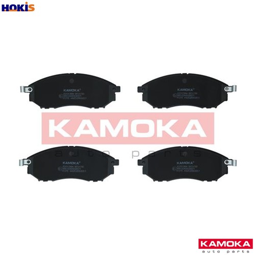 Brake pad set disc - brake,