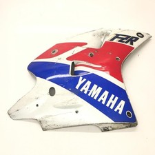 Right Fairing Side Cover