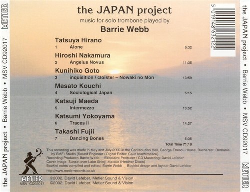 The japan project - japan, cd