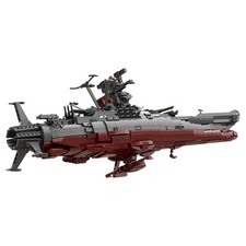 MOC-81382 Space Battleship with Stand 2163 Pieces from 2199/2202 Anime Series