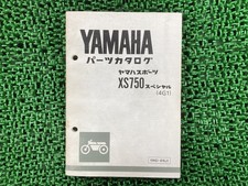 XS750 Parts List 1st Edition
