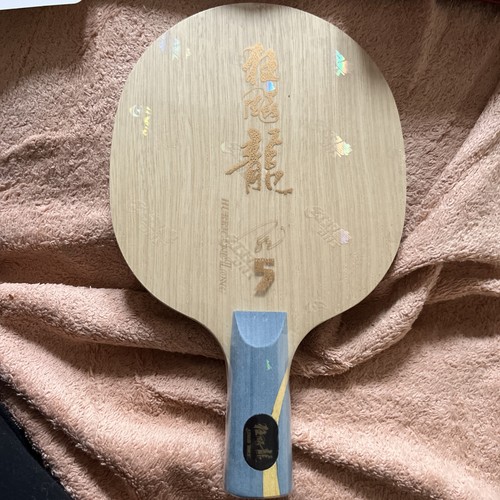Dhs long chinese penhold - 5,