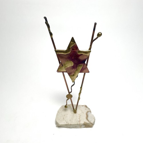 Vintage judaica sculpture - judaica,