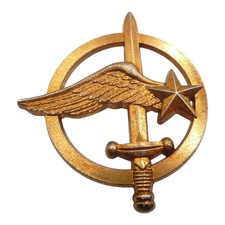 France french air commando - /,
