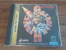Guardian Heroes Sega Saturn