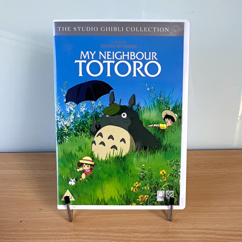 Studio ghibli neighbour - ghibli,