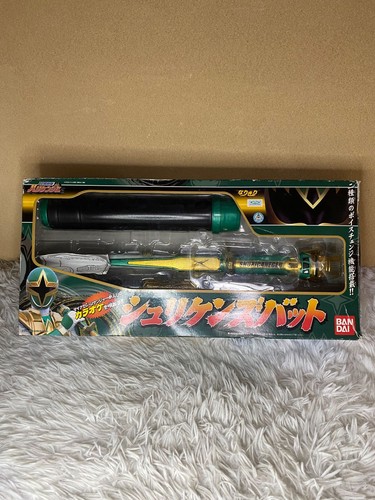 Power rangers ninja storm - power,