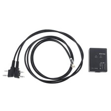Walkie Talkie Receiver Repeater Box for WOUXUN Two Way Radio Relay Box