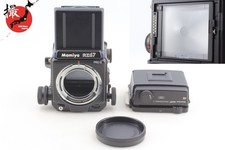 Pro II 【MINT】 Mamiya RZ67