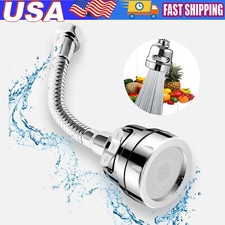 360 Degree Rotating Faucet