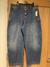 ANTHROPOLOGIE PILCRO ARIN